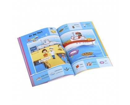 Книга English 200 words сезон 2 с интерактивной способностью Smart Koala Книга English 200 words сезон 2 с интерактивной способностью Smart Koala
