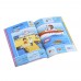 Книга English 200 words сезон 2 с интерактивной способностью Smart Koala