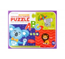 Аудио Доска-Пазл Smart Koala двуязычный большой "ABC"