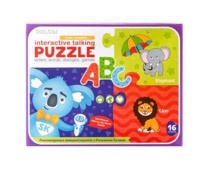 Аудио Доска-Пазл Smart Koala двуязычный большой "ABC"