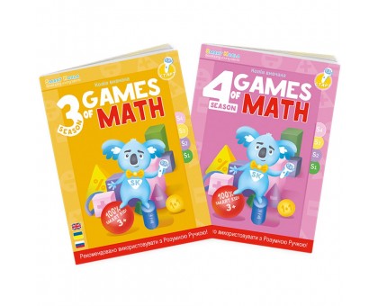 Книга Игры математики сезон 3,4 с интерактивной способностью Smart Koala, 2шт Книга Игры математики сезон 3,4 с интерактивной способностью Smart Koala, 2шт