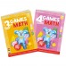 Книга Игры математики сезон 3,4 с интерактивной способностью Smart Koala, 2шт
