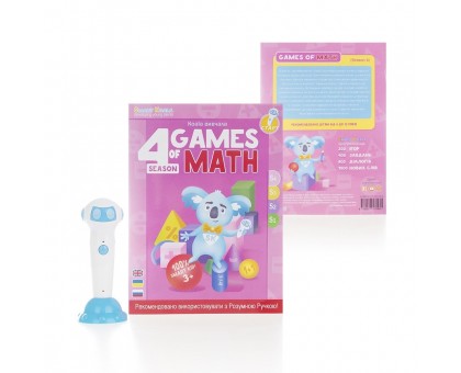 Книга Игры математики сезон 3,4 с интерактивной способностью Smart Koala, 2шт Книга Игры математики сезон 3,4 с интерактивной способностью Smart Koala, 2шт