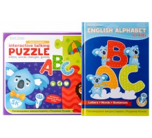 Аудио Доска-Пазл Smart Koala двуязычная English ABC и книга с интерактивной способностью