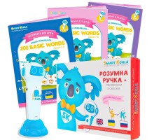 Ручка интерактивная Smart Koala с книгами English 200 Сезон 1-3