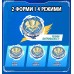 Волчок Infinity Nado VI Power Pack Крылья Бури (Gale Wings)