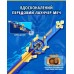 Волчок Infinity Nado VI Proskill Pack Яростный Дракон (Fury Wave Dragon)