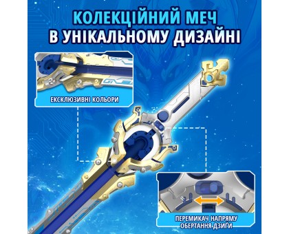 Набор Infinity Nado VI Master Belt Battle Set Яростный Дракон (Fury Wave Dragon) Набор Infinity Nado VI Master Belt Battle Set Яростный Дракон (Fury Wave Dragon)