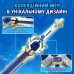 Набор Infinity Nado VI Master Belt Battle Set Яростный Дракон (Fury Wave Dragon)