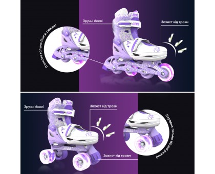 Роликовые коньки Neon Combo Skates Сиреневый (Размер 30-33)