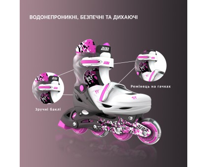Роликовые коньки Neon Combo Skates Сайбер (Размер 30-33)