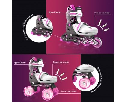 Роликовые коньки Neon Combo Skates Сайбер (Размер 30-33)