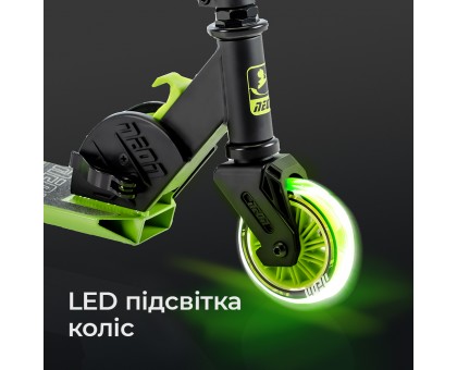 Самокат Neon Vector Зеленый Самокат Neon Vector Зеленый