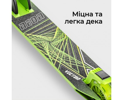 Самокат Neon Vector Зеленый Самокат Neon Vector Зеленый