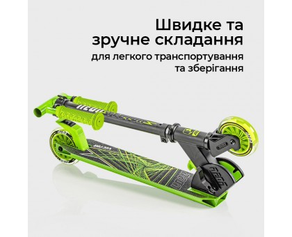 Самокат Neon Vector Зеленый Самокат Neon Vector Зеленый