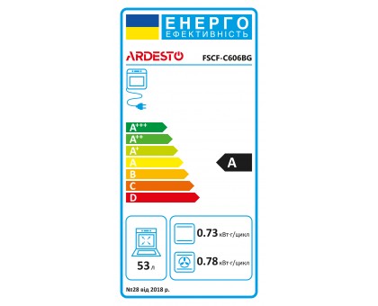 Плита ARDESTO комбі Line-R, 53л, 60x60см, конвекція, чавун, підсвічування, форсунки LPG (підключення газового балона), бежевий