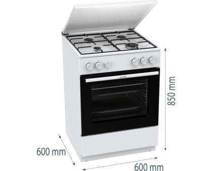 Плита Gorenje газова, 72л, 60x60см, емальовані, з кришкою, білий Плита Gorenje газова, 72л, 60x60см, емальовані, з кришкою, білий