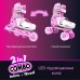 Роликовые коньки Neon Combo Skates Розовый (Размер 30-33)
