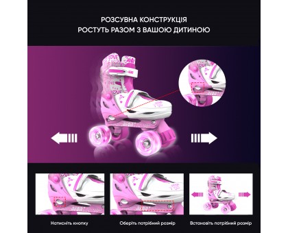 Роликовые коньки Neon NT09P4 Combo Skates Розовый (Размер 30-33) Роликовые коньки Neon NT09P4 Combo Skates Розовый (Размер 30-33)