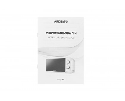 Мікрохвильова піч ARDESTO GO-S724W, 20л, мех.керув., 700Вт, відкр.кнопкою, білий Мікрохвильова піч ARDESTO GO-S724W, 20л, мех.керув., 700Вт, відкр.кнопкою, білий