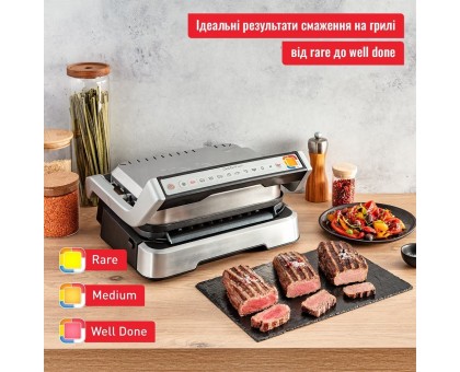 Гриль Tefal прижимной OptiGrll 2100Вт, темп. режимов-4, съёмные пластины, металл Гриль Tefal прижимной OptiGrll 2100Вт, темп. режимов-4, съёмные пластины, металл