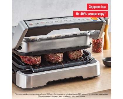 Гриль Tefal прижимной OptiGrll 2100Вт, темп. режимов-4, съёмные пластины, металл Гриль Tefal прижимной OptiGrll 2100Вт, темп. режимов-4, съёмные пластины, металл
