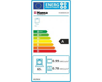 Плита с комби. вар. пов. Hansa FCMW59119, 50х60см, 65л, эмаль, газ контр., белый