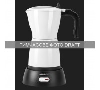 Кофеварка Ardesto электрическая гейзерная 0.3л, молотый, белый