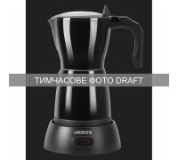 Кофеварка Ardesto электрическая гейзерная 0.3л, молотый, черный