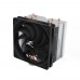 Процессорный кулер Zalman CNPS10XPERFORMAST CNPS10X Performa ST LGA1700, 1200, 115x, *AM5 (ZM-AM5MKA), AM4, 4pin PWM TDP180W