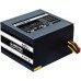 Блок живлення CHIEFTEC Smart (500W), >85%, 120мм, 1xMB 24pin(20+4), 1xCPU 8pin(4+4), 2xMolex, 3xSATA, 1xPCIe 8pin(6+2)