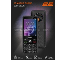 Мобільний телефон 2E 694743656220 E280 2025 2.8" 2SIM, 1500мА•год, чорний
