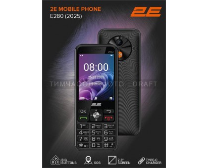 Мобильный телефон 2E 694743656220 E280 2025 2.8" 2SIM, 1500мА•ч, чёрный Мобильный телефон 2E 694743656220 E280 2025 2.8" 2SIM, 1500мА•ч, чёрный