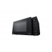 Микроволновая печь LG MS2336GIB, 23л, электр. управл., 1000Вт, дисплей, черный