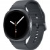 Смарт-часы Samsung SM-L330NDAASEK Galaxy Watch 8 44мм (L330) 1.47", 480x480, sAMOLED, BT 5.3, NFC, 2/32ГБ, серый