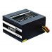 Блок питания CHIEFTEC Smart (550W), >85%, 120мм, 1xMB 24pin(20+4), 1xCPU 8pin(4+4), 2xMolex, 4xSATA, 2xPCIe 8pin(6+2)