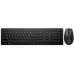 Комплект клавіатура та миша HP 4R013AA 650, WL, EN/UK, чорний