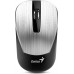 Мышь Genius 31030019404 NX-7015, WL, серебристый