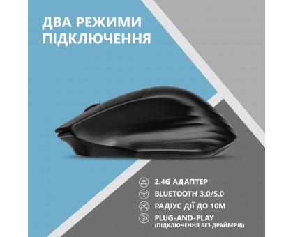 Мышь 2E 2E-MF280WBK MF280 Silent, WL/BT, чёрный