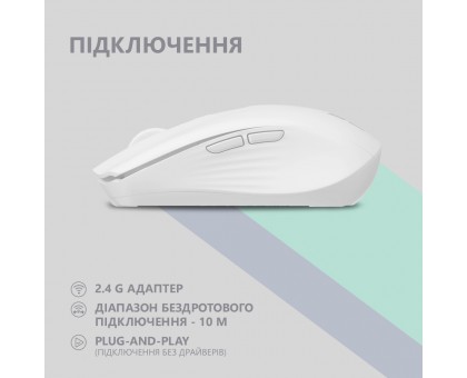 Миша 2E 2E-MF270WWH MF270 Rechargeable, White LED, WL, білий