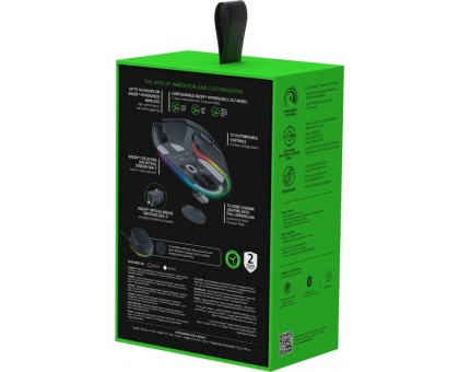 Мышь Razer RZ01-05240100-R3G1 Basilisk V3 Pro 35K, RGB, USB-A/WL/BT, чёрный