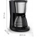 Кофеварка Tefal CM5S1DE0 капельная Subito 1.25л, молотый, черно-серебристый