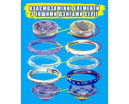 Волчок Infinity Nado EU654127 VI Standard Pack Волшебный Дракон мира грез (Dream World Magic Dragon) Волчок Infinity Nado EU654127 VI Standard Pack Волшебный Дракон мира грез (Dream World Magic Dragon)