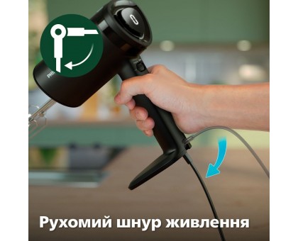 Міксер Philips HR3781/00 ручний 5000 series 500Вт, насадки-4, турборежим, чорний Міксер Philips HR3781/00 ручний 5000 series 500Вт, насадки-4, турборежим, чорний