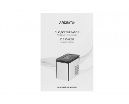 Льодогенератор побутовий ARDESTO IM-A1200SS, 12кг/добу, 1.8л, нерж