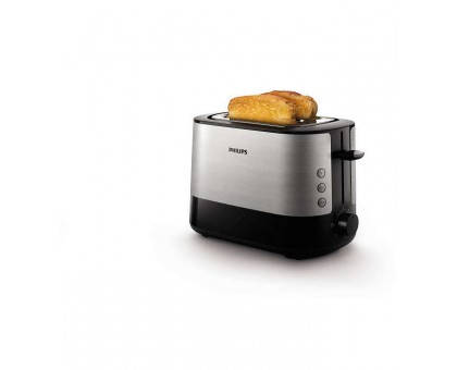 Тостер Philips HD2637/90 WiWa Collection 1050Вт, метал/пластик, чорний