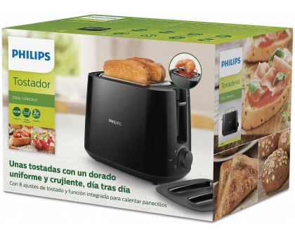 Тостер Philips HD2582/90 Daily Collection 830Вт, кришка від пилу, пластик, чорний