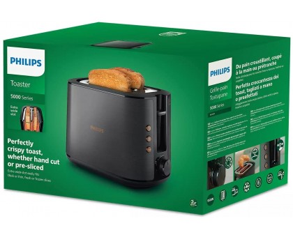 Тостер  Philips HD2650/30 Viva Collection 950Вт, нержав., підігрів,разморозка