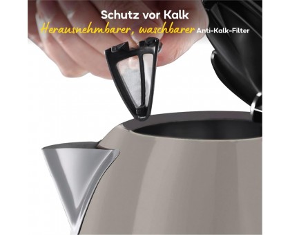 Електрочайник Russell Hobbs 28511-70, 1.7л, метал, мокко