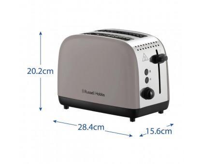 Тостер Russell Hobbs 26931-56 1671Вт, пластик, подогрев, мокко Тостер Russell Hobbs 26931-56 1671Вт, пластик, подогрев, мокко